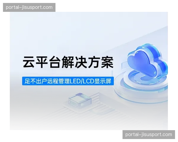 云导播台功能持续增强 支持远程团队高效协作