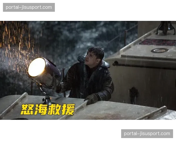 体育电影《怒海》开机,以横渡英吉利海峡的真实事件改编 体育电影《怒海》开机,以横渡英吉利海峡的真实事件改编